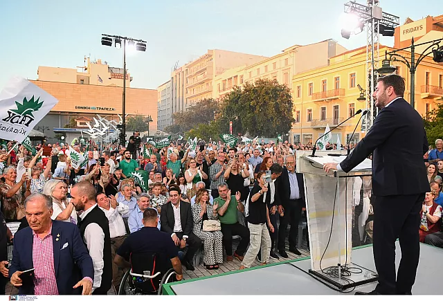 Ανδρουλάκης