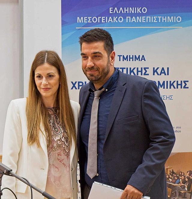 ΕΛΜΕΠΑ ΒΡΑΒΕΙΑ ΑΡΙΣΤΕΙΑΣ