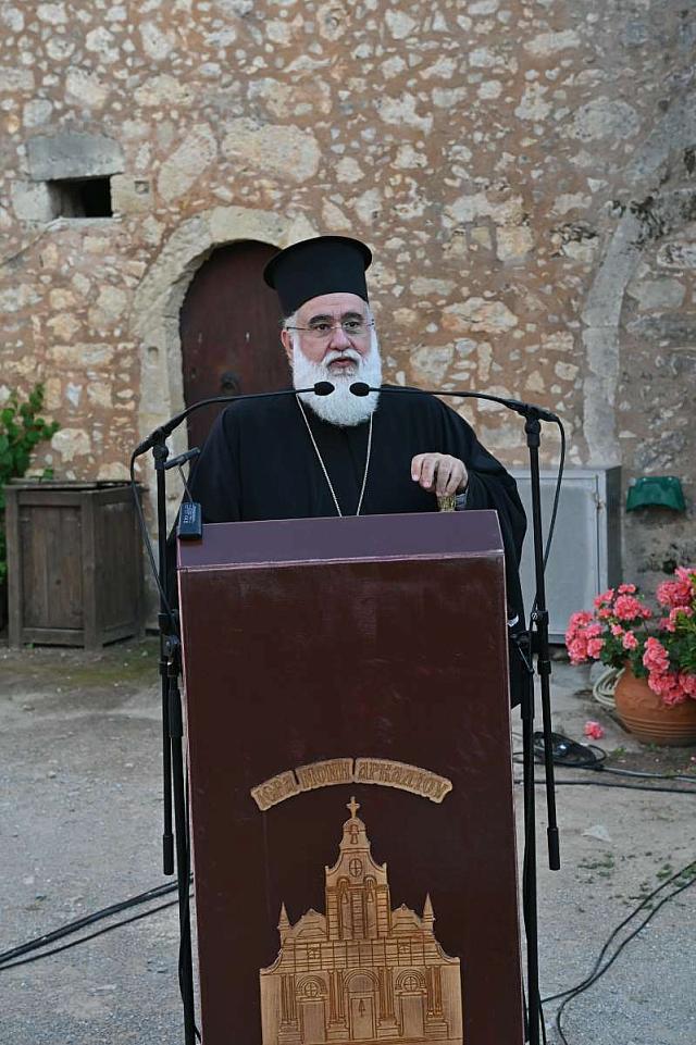 εκθεση ιερας μητροπολης ρεθύμνου
