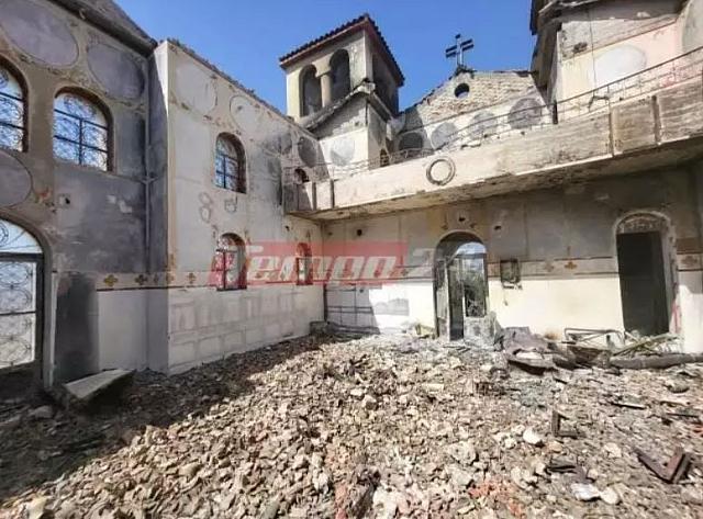 ΕΚΚΛΗΣΙΑ ΗΛΕΙΑ