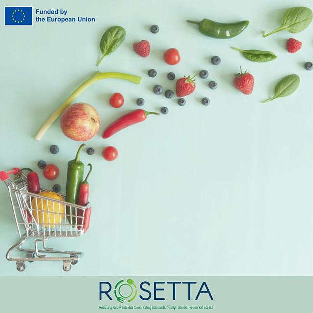 Χαλκιαδάκης 