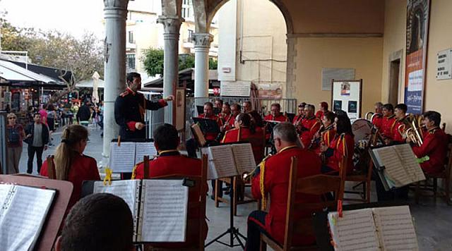 ΦΕΣΤΙΒΑΛ  ΔΗΜΟΥ