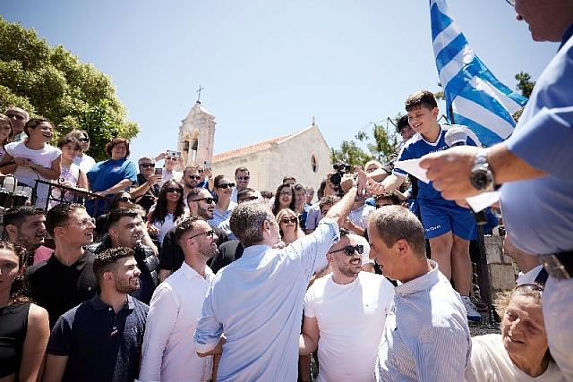 μητσοτακης - γερανι Ρεθυμνου