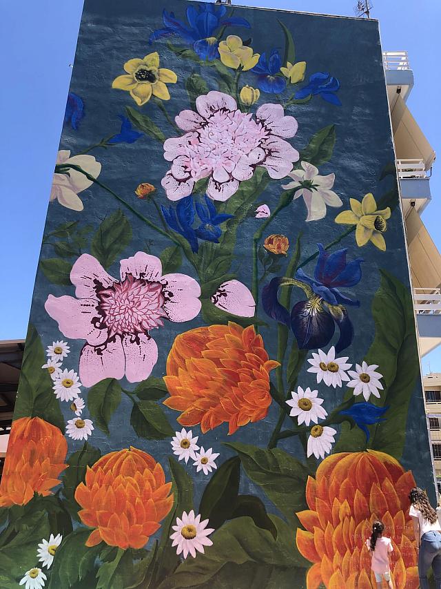 ανθιζω την πόλη μου