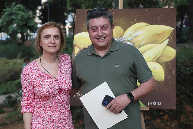 Αση Λυγερού