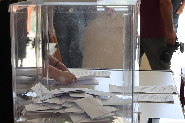 Ευρωεκλογές - Ηράκλειο