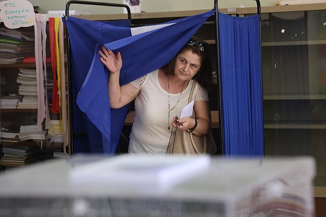 Ευρωεκλογές - Ηράκλειο