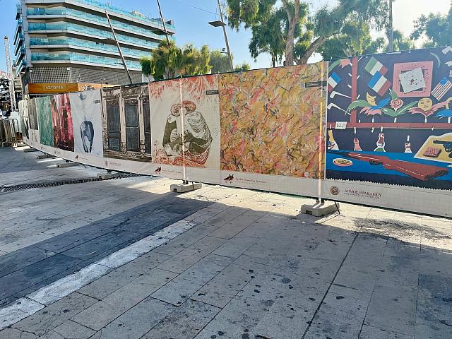 καλλιτεχνική παρέμβαση 