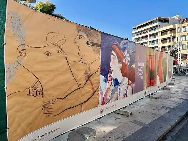 καλλιτεχνική παρέμβαση 