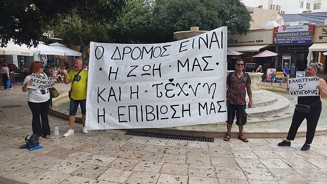 Καλλιτέχνες δρόμου στο Ηράκλειο