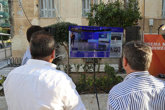 ηράκλειο ευρωεκλογές 2024