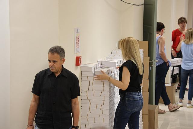 ΠΕΡΙΦΕΡΕΙΑ  - Ευρωεκλογές 