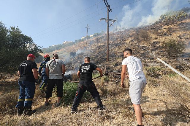 Πυρκαγιά - Κορώνη Μαγαρά