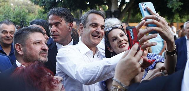 Κυριάκος Μητσοτάκης 