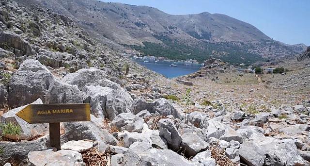 συμη μοσλει