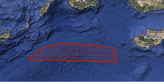 NAVTEX τουρκία