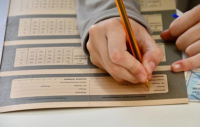 Πανελλαδικές 