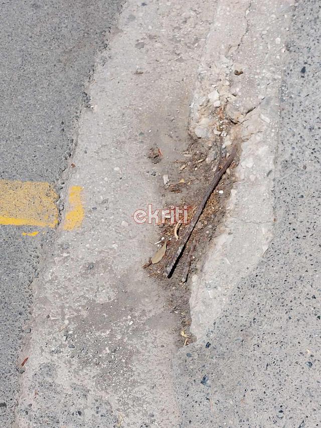 πεζοδρόμιο ηράκλειο