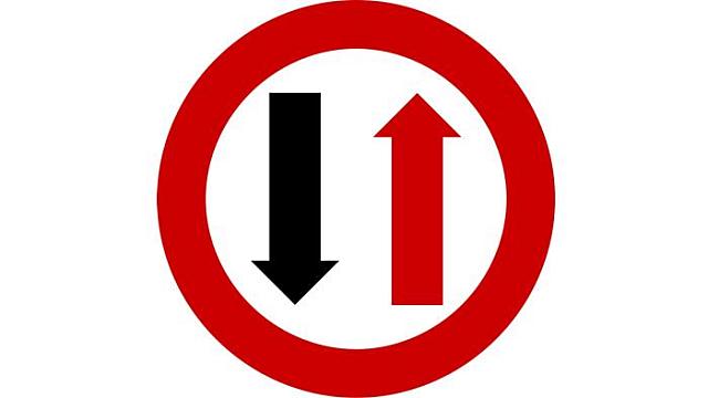 Πινακίδα Ρ-6