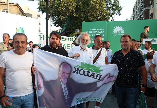 ανδρουλάκης ηράκλειο