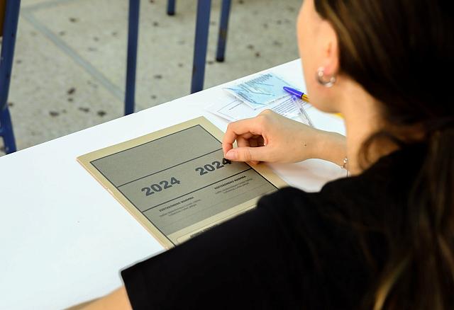 Πανελλαδικές 