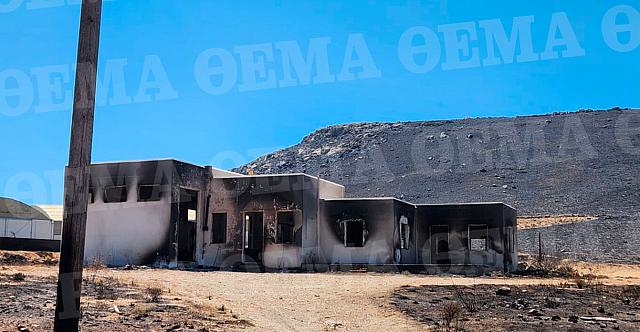 Πυρκαγιά στην Σέριφο