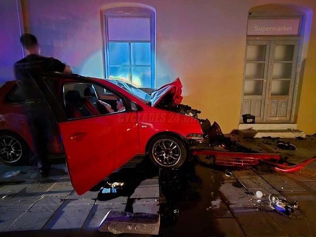 Σύρος τροχαίο