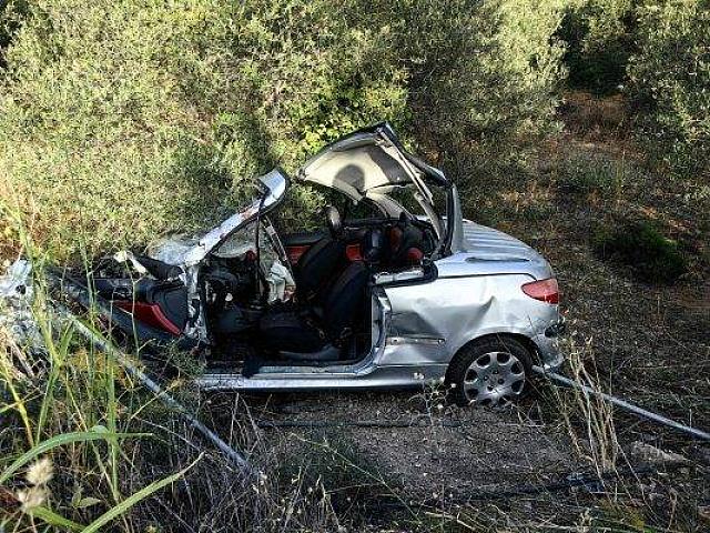 τροχαιο Βαμο