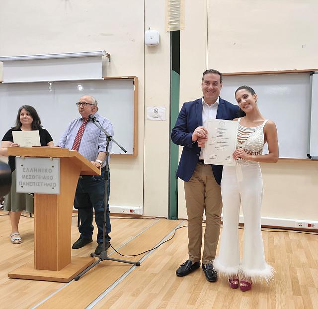  τελετή αποφοίτησης