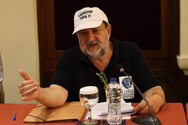 περιφερειακο συμβουλιο