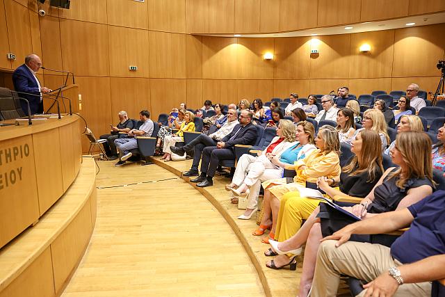 αλιφιερακης