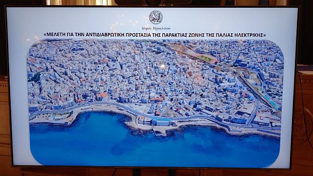 μελετη - κολπος δερματα