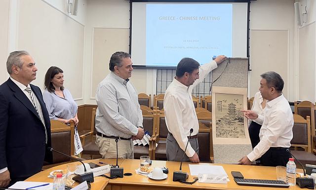 Κινεζική αντιπροσωπεία δικαστών επισκέφθηκε την Περιφέρεια Κρήτης