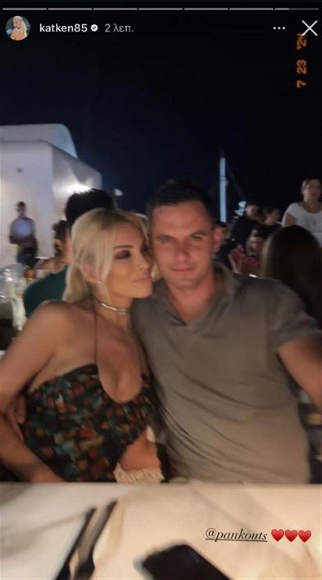 καινούργιυ