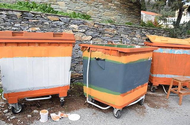 καδοι ανδρος