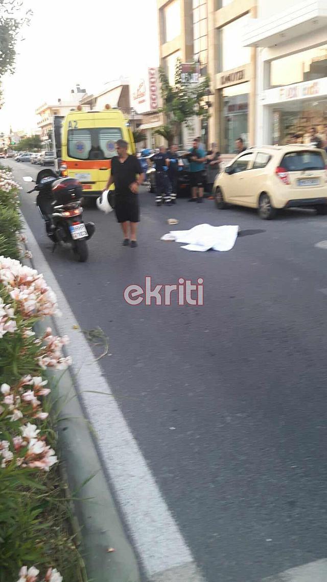 ΤΡΟΧΑΙΟ ΚΝΩΣΟΥ