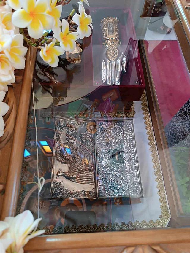 αγια μαρίνα βόνη