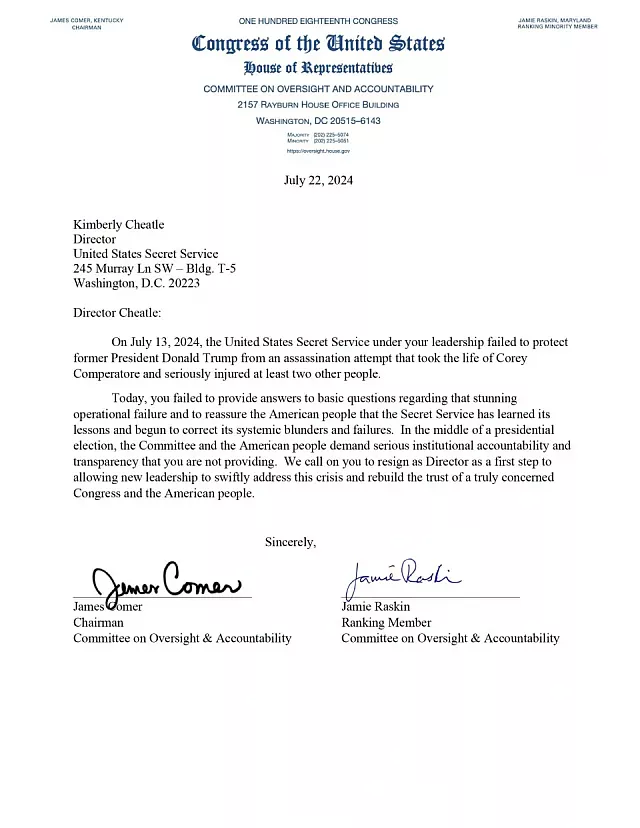 τραμπ μυστικες υπηρεσιες