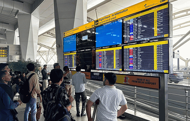 ΨΗΦΙΑΚΟ ΜΠΛΑΚ ΑΟΥΤ