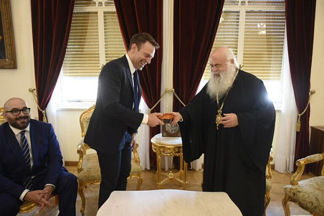 Κασσελάκης - Αρχιεπίσκοπος Νέας Ιουστινιανής και πάσης Κύπρου