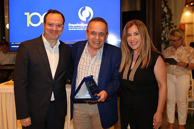 100 χρόνια Επιμελητήριο Ηρακλείου