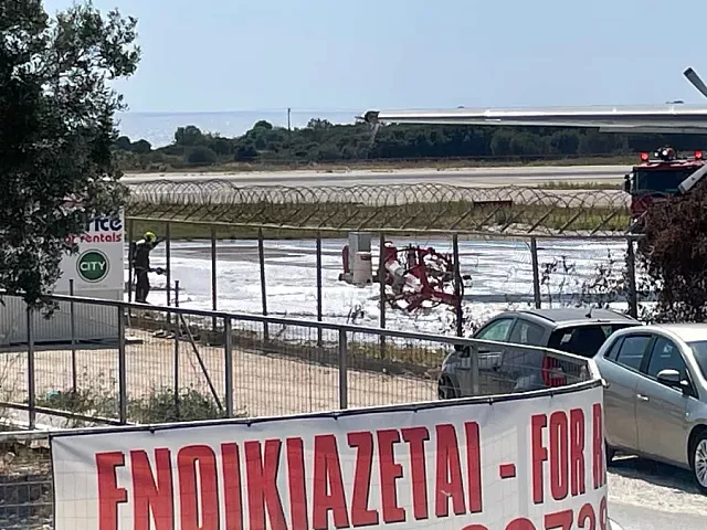 c130 Κεφαλονιά