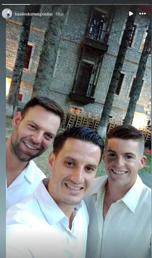 Κασσελάκης-Τάιλερ 