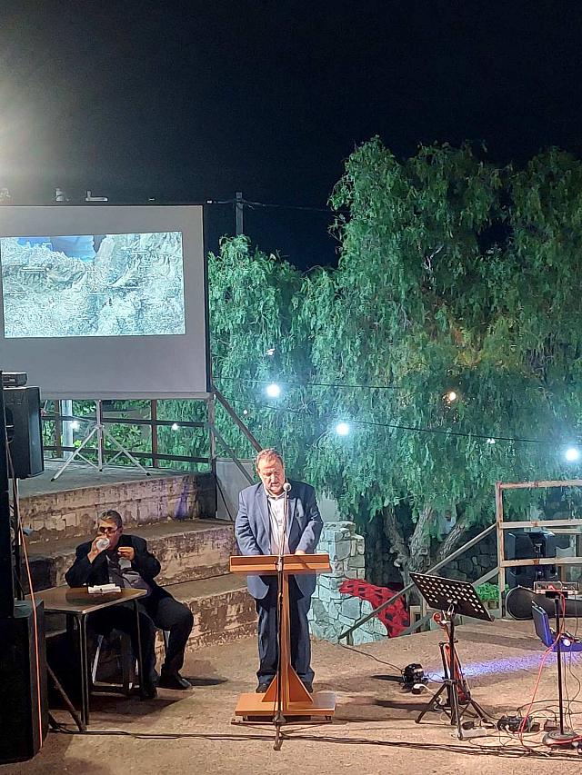 ΚΕΓΚΕΡΟΓΛΟΥ