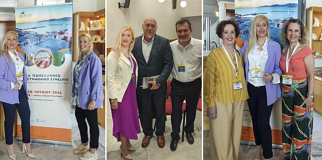 ελενη σταματοπουλου