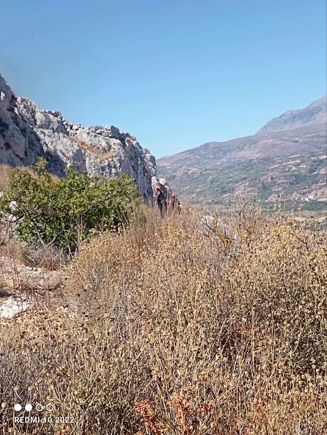 φωτιά - Θραψανό