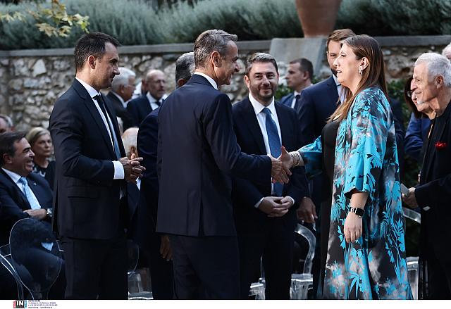 50η επέτειος Αποκατάστασης της Δημοκρατίας