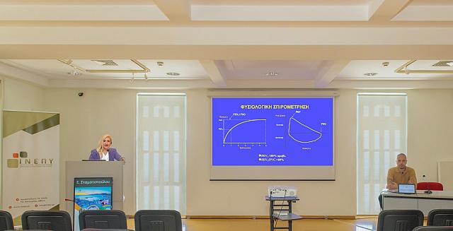 ελενη σταματοπουλου