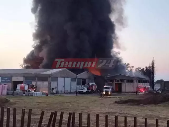 εργοστάσιο Αχαϊα