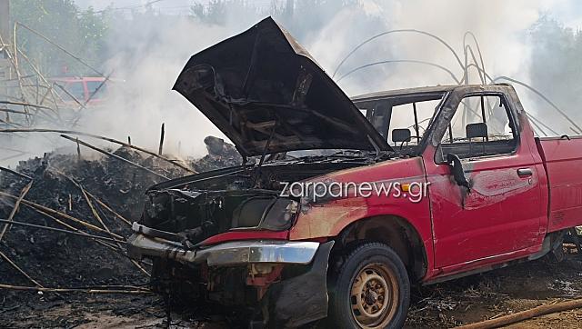 Φωτιά στην Ξυλοκαμάρα